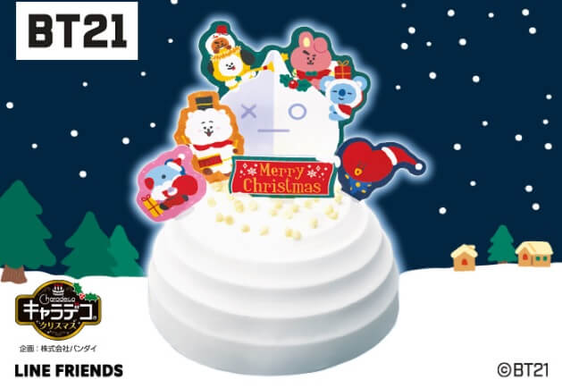ファミマのクリスマスケーキ2021予約期間はいつからいつまで？特典や内容も3